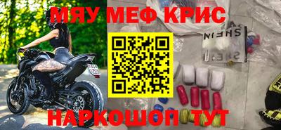 кокаин VHQ Нягань