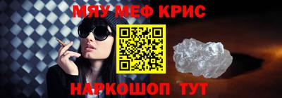 кокаин VHQ Нягань