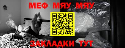 кокаин VHQ Нягань