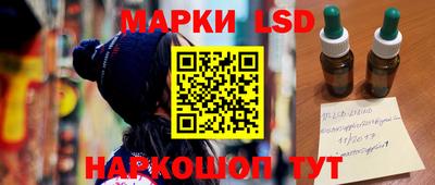 кокаин VHQ Нягань
