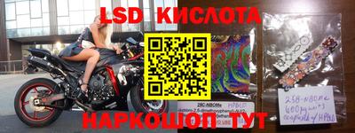 кокаин VHQ Нягань