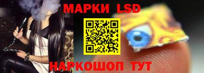 кокаин VHQ Нягань