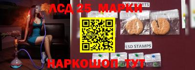 кокаин VHQ Нягань