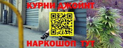кокаин VHQ Нягань