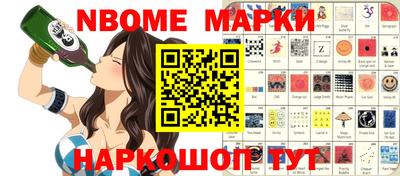 кокаин VHQ Нягань
