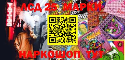 кокаин VHQ Нягань