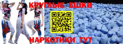 кокаин VHQ Нягань