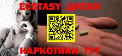 кокаин VHQ Нягань