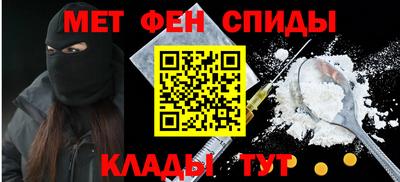 кокаин VHQ Нягань