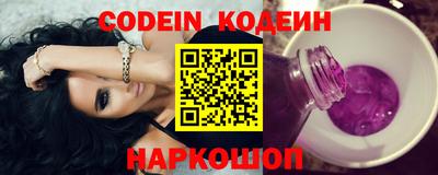 кокаин VHQ Нягань