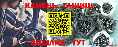 кокаин VHQ Нягань