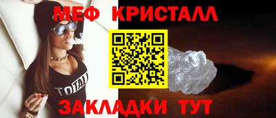 кокаин VHQ Нягань