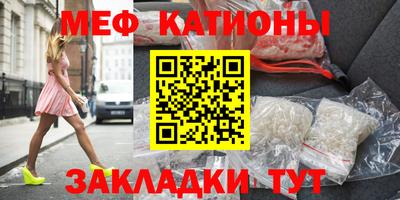 кокаин VHQ Нягань